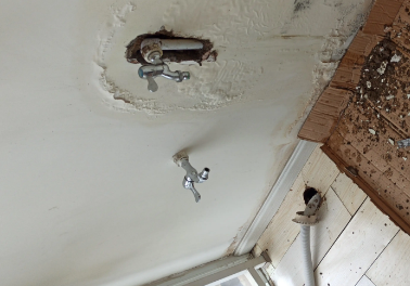 宜章卫生间测漏水