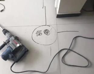 宜章测漏水公司专业分享下使用专业仪器检测家中漏水案例